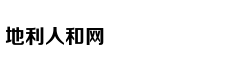 Ngô Lan Hương t